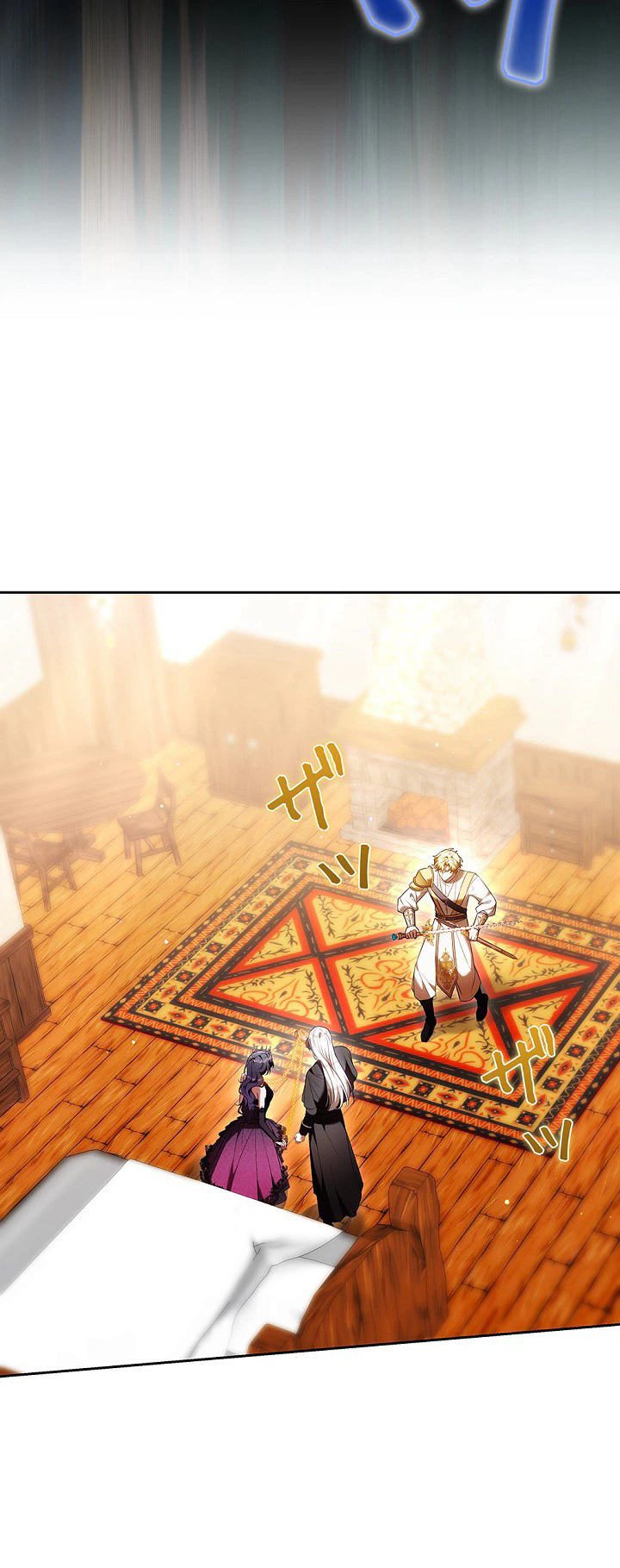 The Final Boss Longs for Death Chapter 10 Page 4