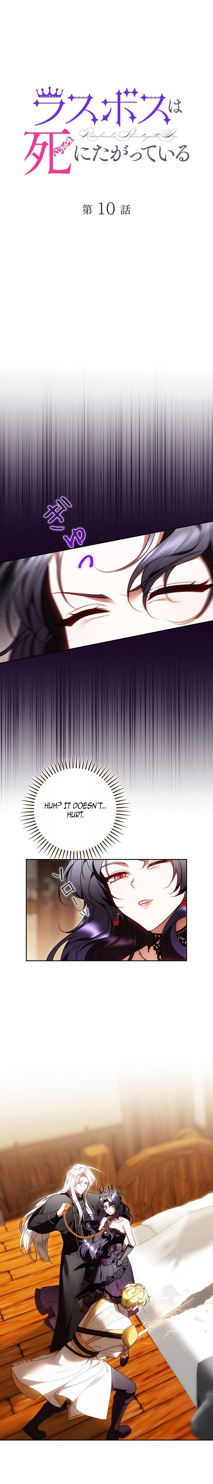 The Final Boss Longs for Death Chapter 10 Page 9