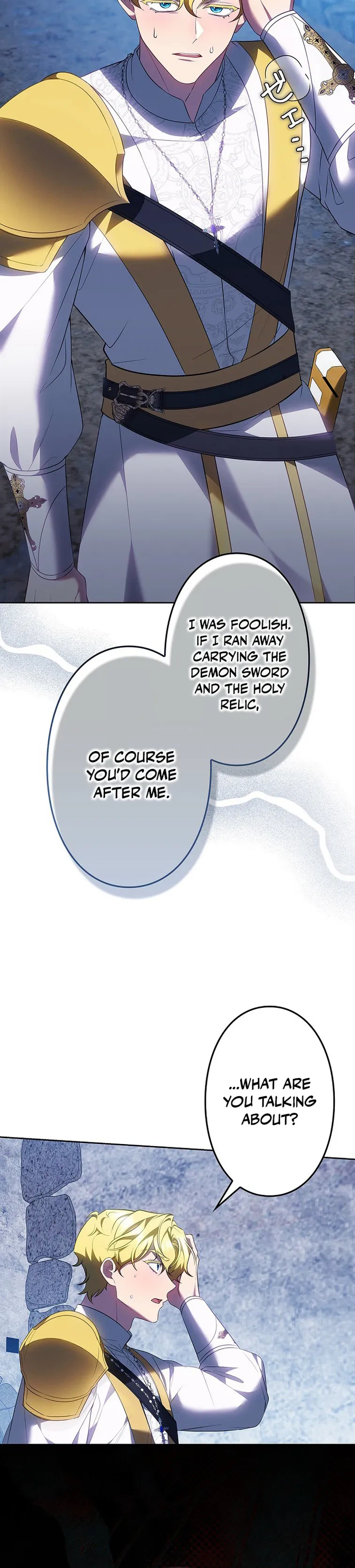 The Final Boss Longs for Death Chapter 11 Page 15