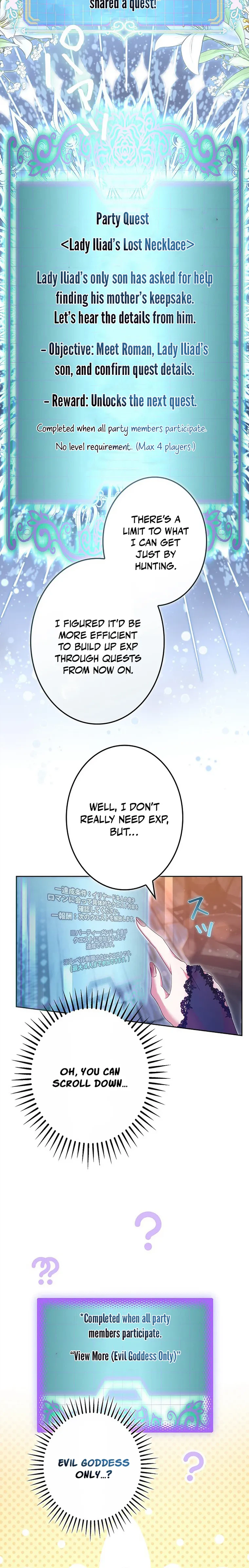 The Final Boss Longs for Death Chapter 14 Page 12
