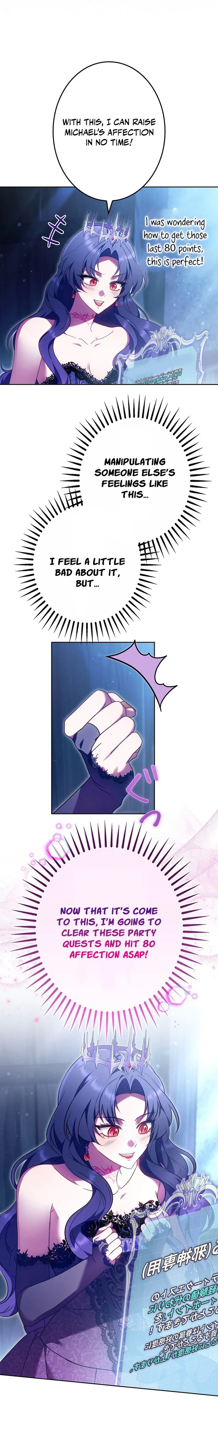 The Final Boss Longs for Death Chapter 14 Page 15