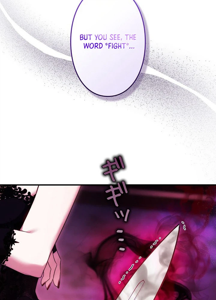 The Final Boss Longs for Death Chapter 1 Page 12