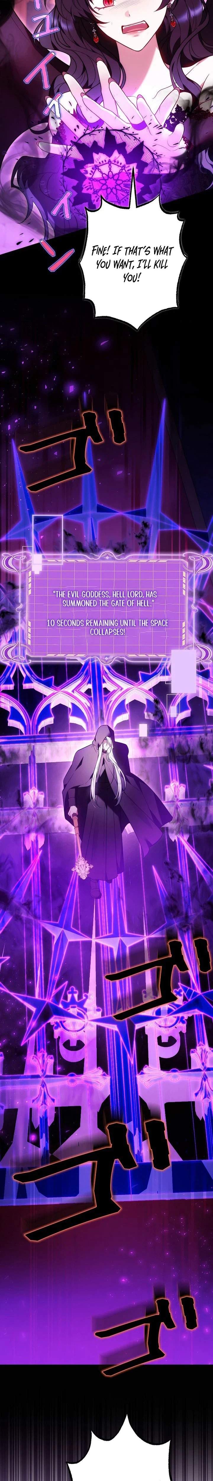 The Final Boss Longs for Death Chapter 1 Page 29