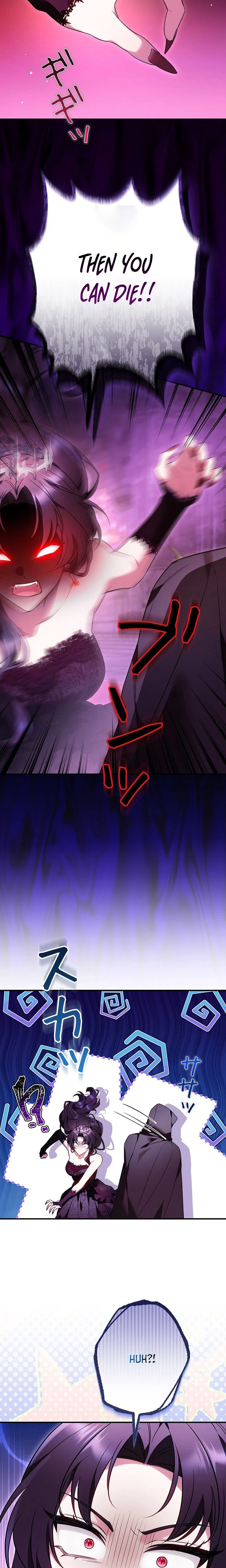 The Final Boss Longs for Death Chapter 1 Page 38
