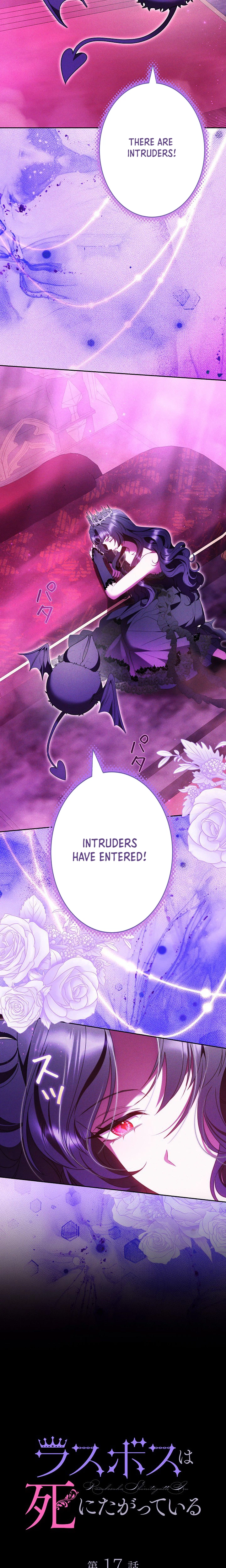 The Final Boss Longs for Death Chapter 17 Page 2