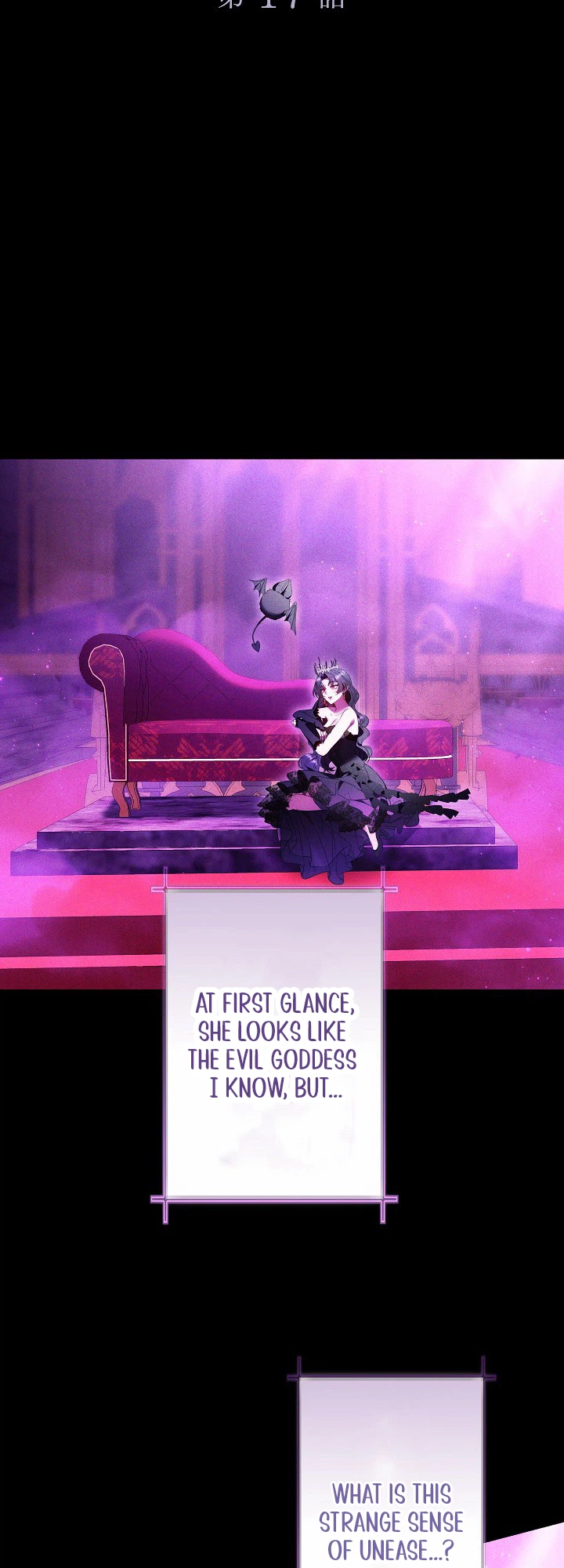 The Final Boss Longs for Death Chapter 17 Page 3