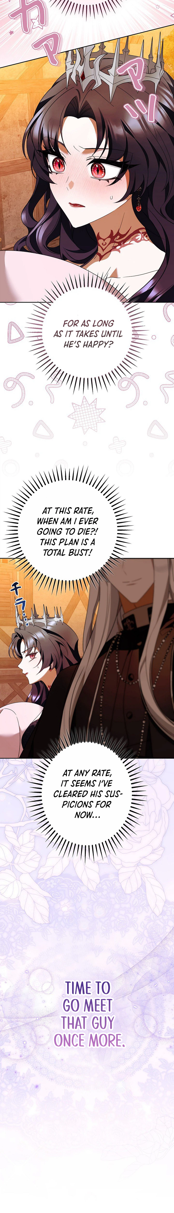 The Final Boss Longs for Death Chapter 8 Page 15