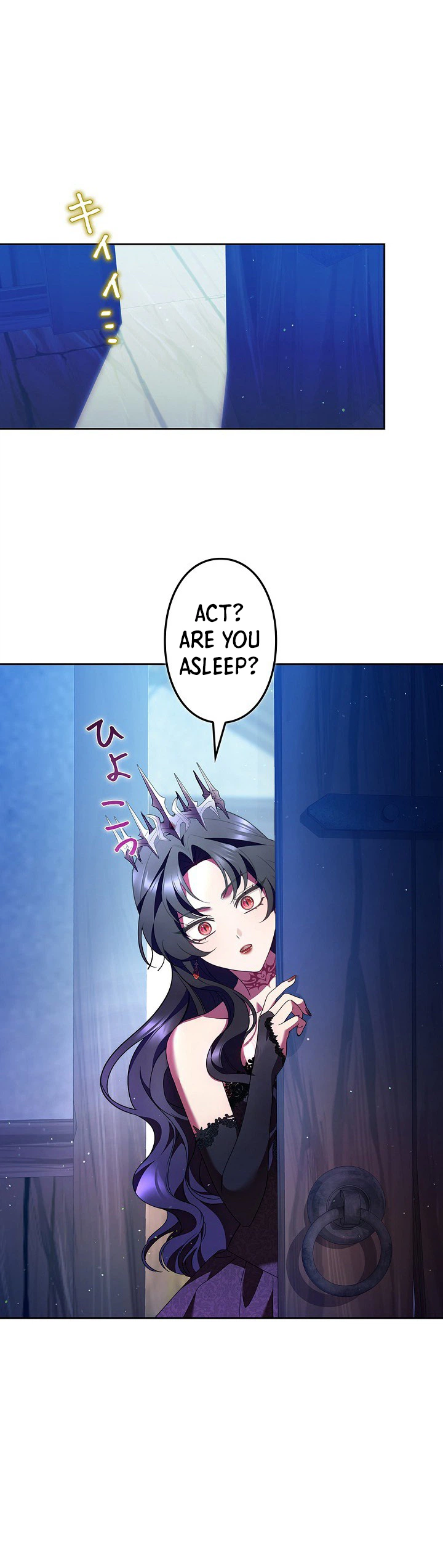 The Final Boss Longs for Death Chapter 8 Page 16