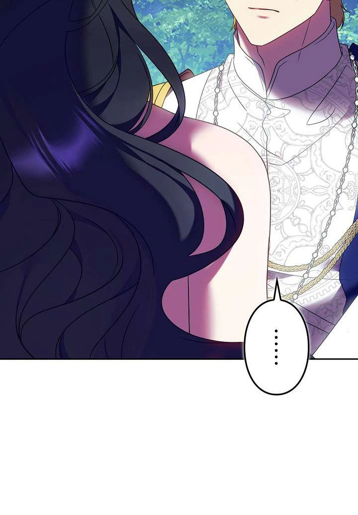 The Final Boss Longs for Death Chapter 8 Page 22