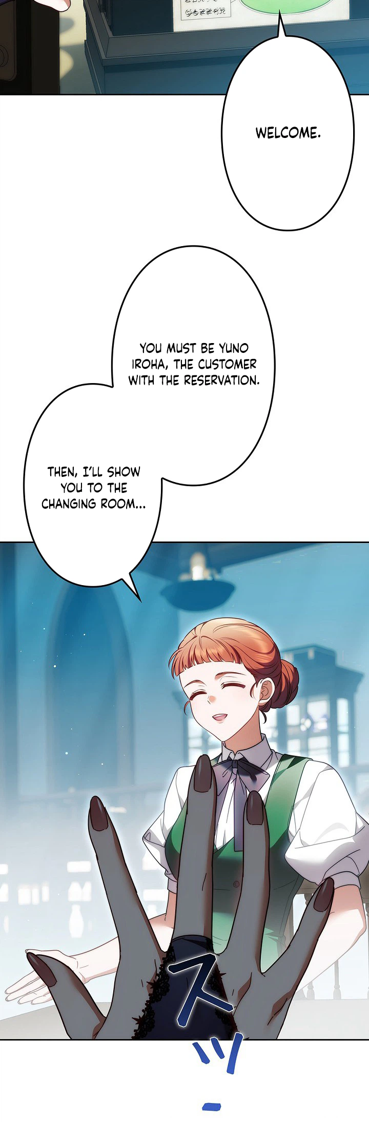 The Final Boss Longs for Death Chapter 7 Page 19