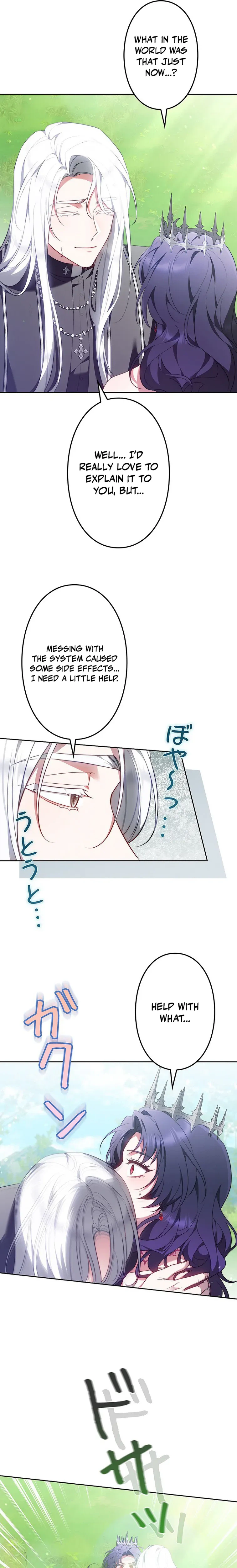 The Final Boss Longs for Death Chapter 5 Page 7