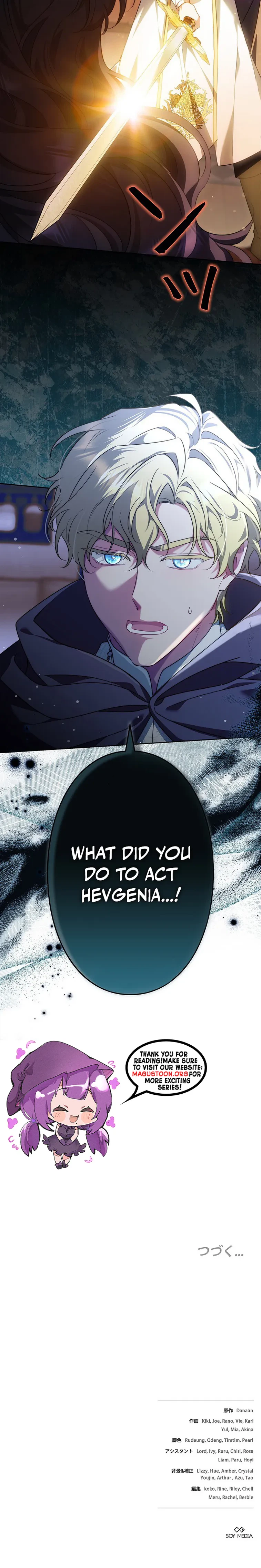 The Final Boss Longs for Death Chapter 5 Page 27