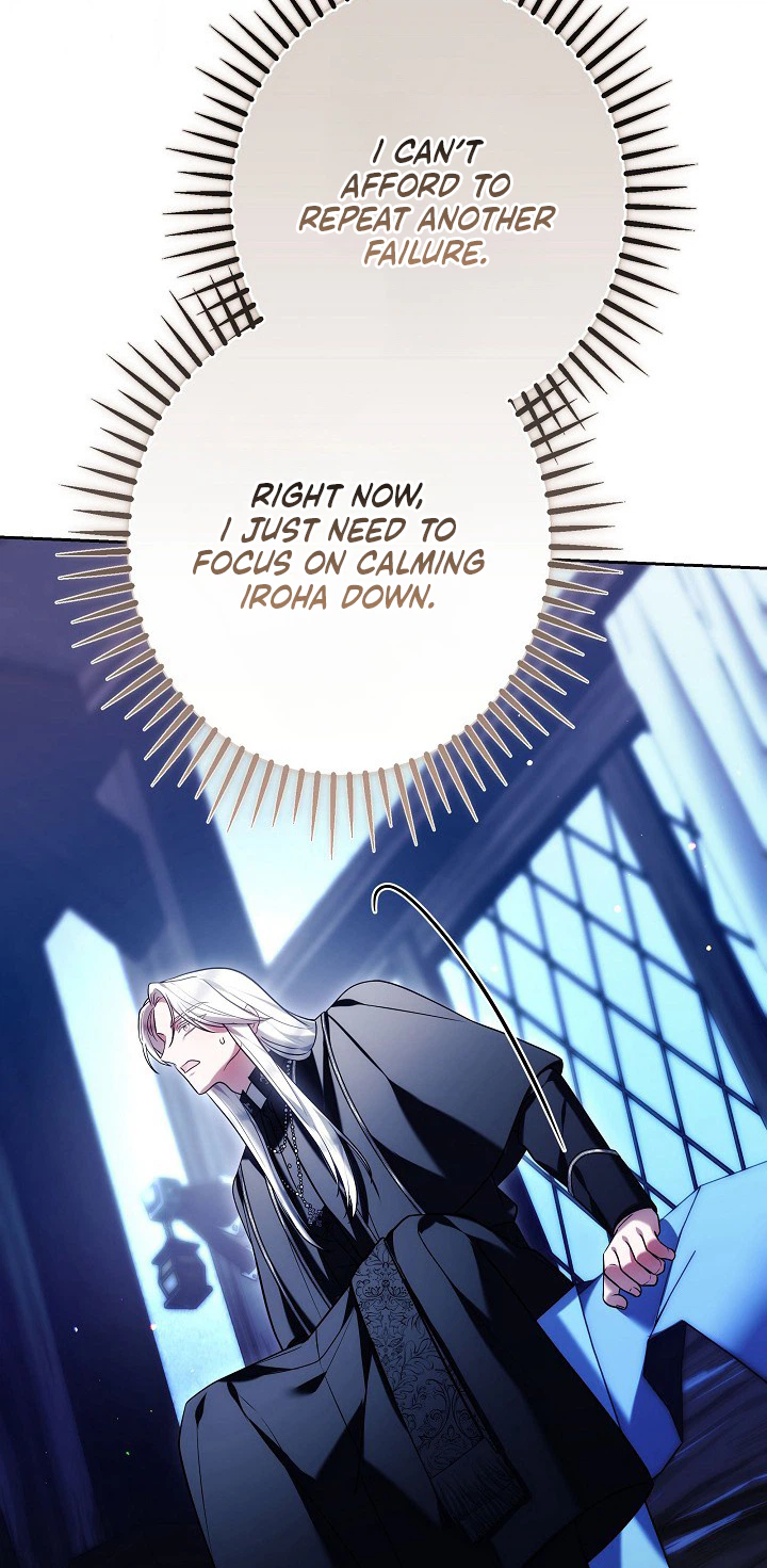 The Final Boss Longs for Death Chapter 19 Page 15