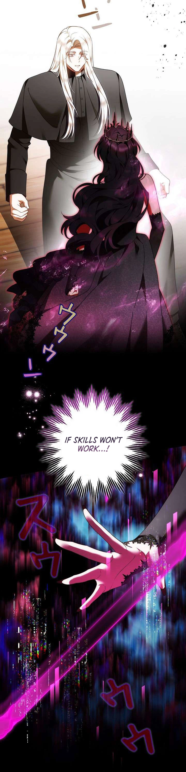 The Final Boss Longs for Death Chapter 2 Page 37
