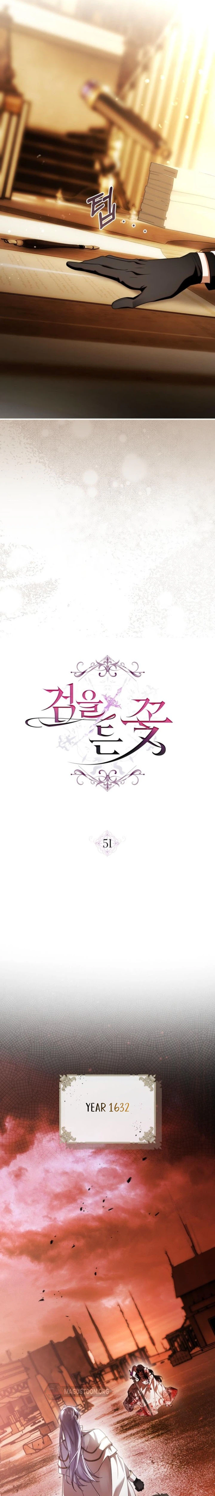 The Flower Who Bears The Sword  Chapter 51 Page 21