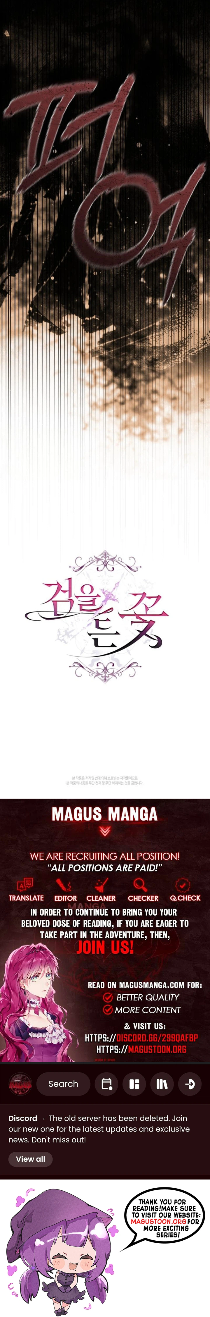 The Flower Who Bears The Sword  Chapter 51 Page 46