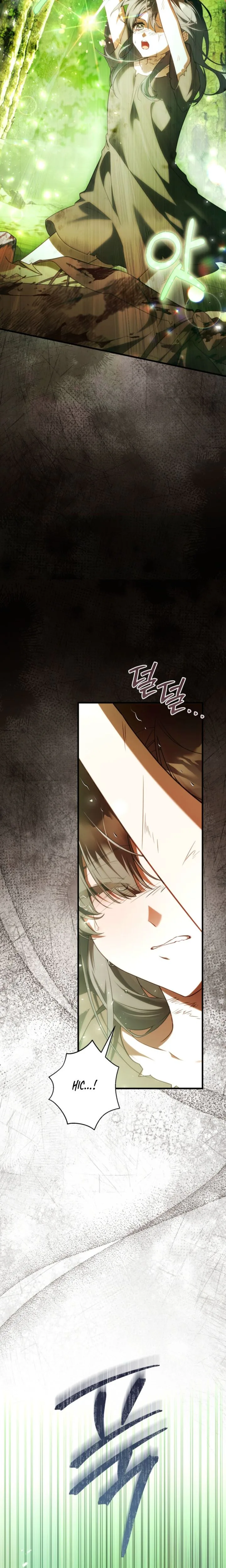 The Flower Who Bears The Sword  Chapter 46 Page 5