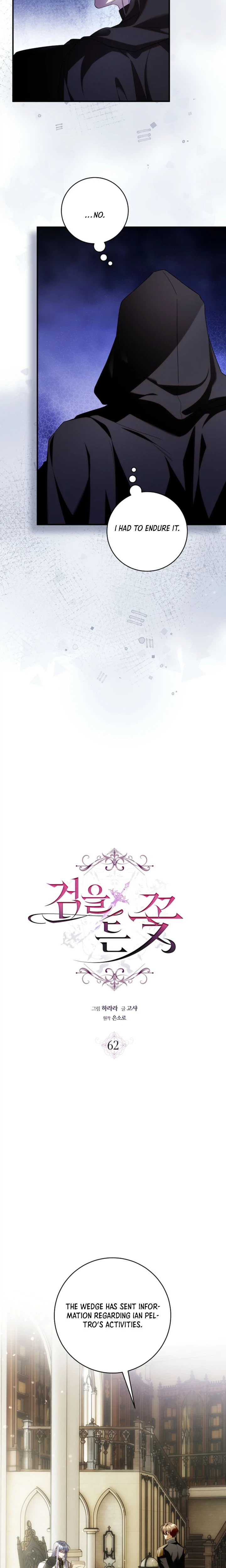 The Flower Who Bears The Sword  Chapter 62 Page 6