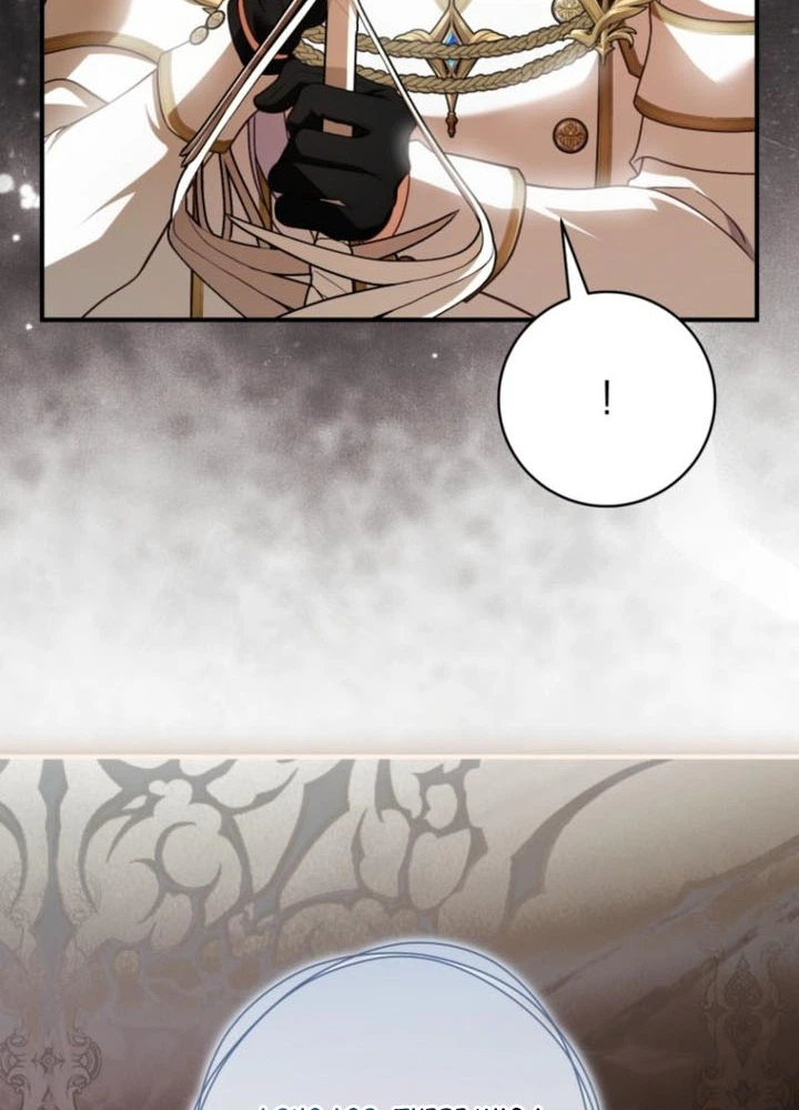 The Flower Who Bears The Sword  Chapter 53 Page 16