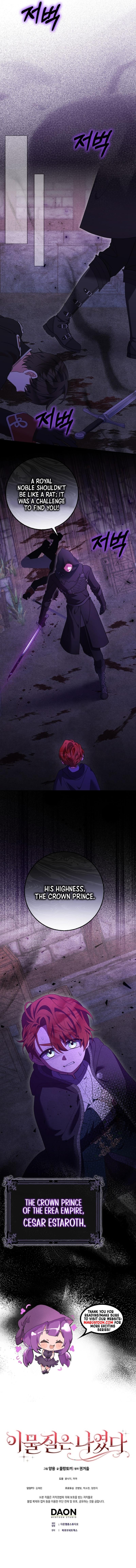 Destined to Be an Outcast Chapter 25 - Chapter 25 Page 9