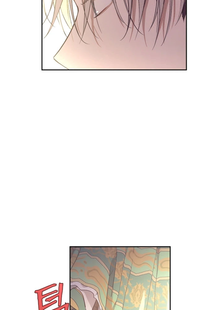 The Forgotten Field Chapter 20 Page 4