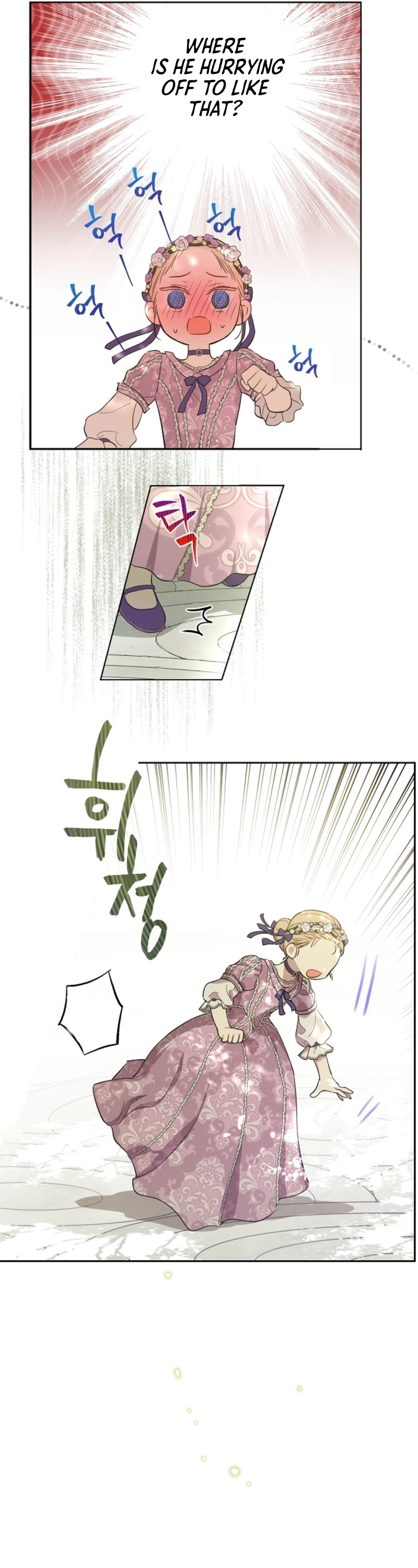 The Forgotten Field Chapter 7 Page 4