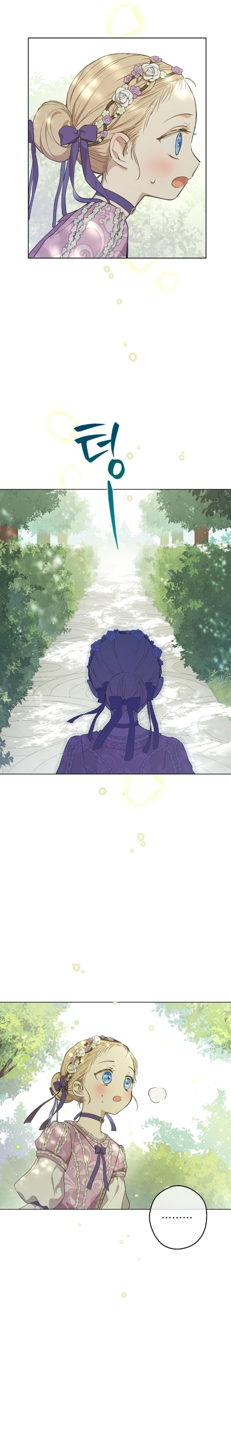 The Forgotten Field Chapter 7 Page 5