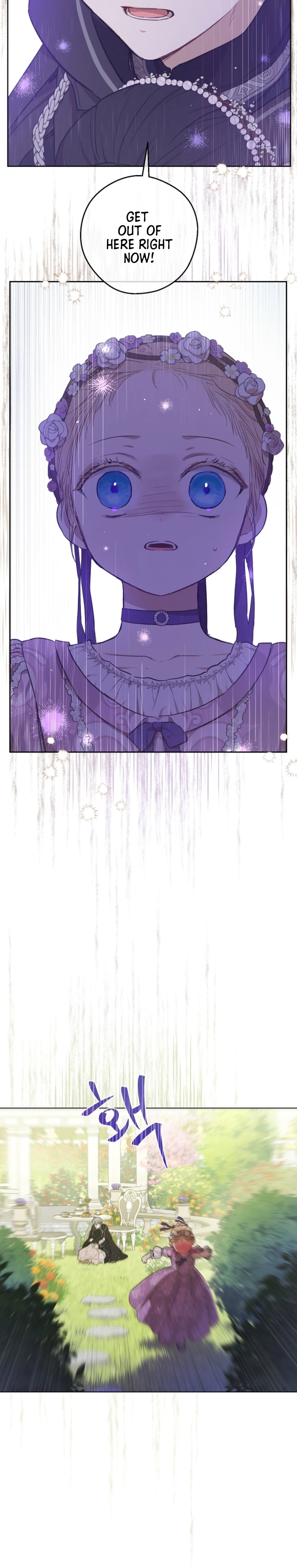 The Forgotten Field Chapter 7 Page 19