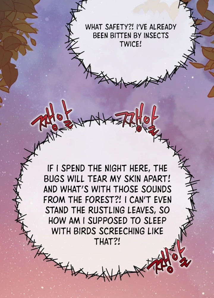 The Forgotten Field Chapter 15 Page 4