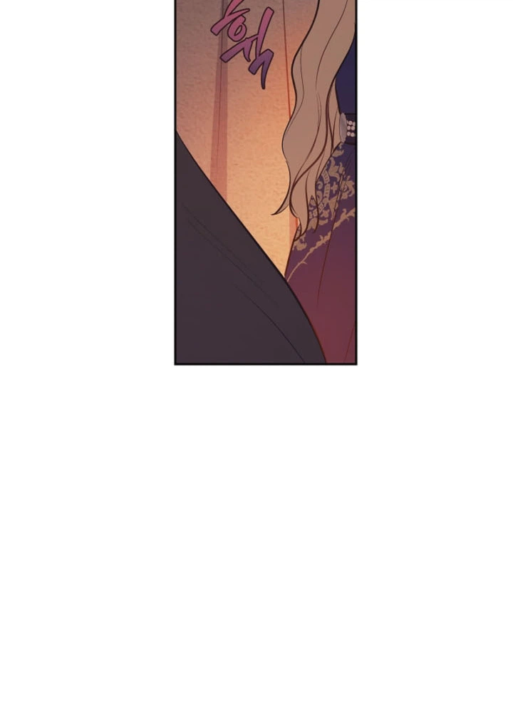 The Forgotten Field Chapter 15 Page 16