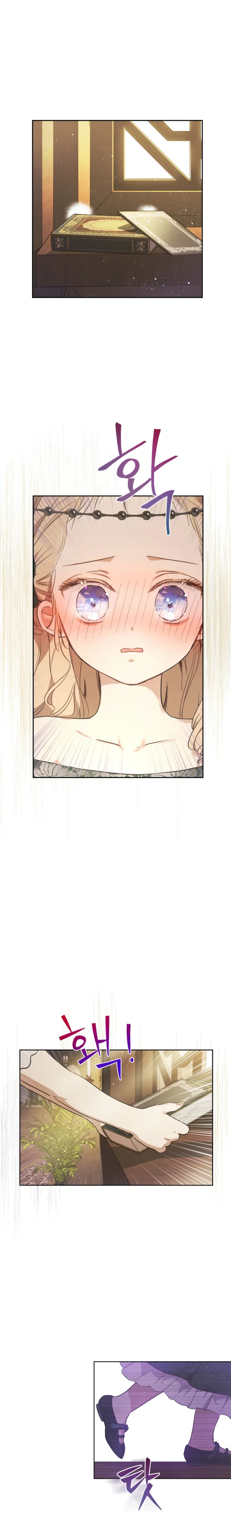 The Forgotten Field Chapter 6 Page 6
