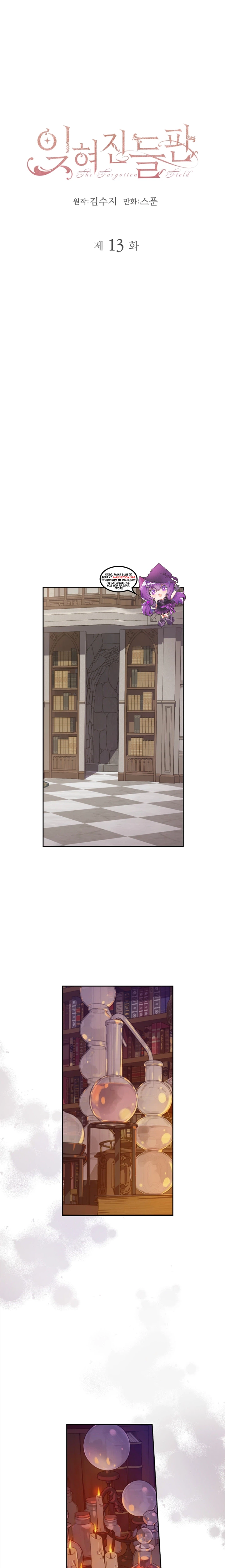 The Forgotten Field Chapter 13 Page 1