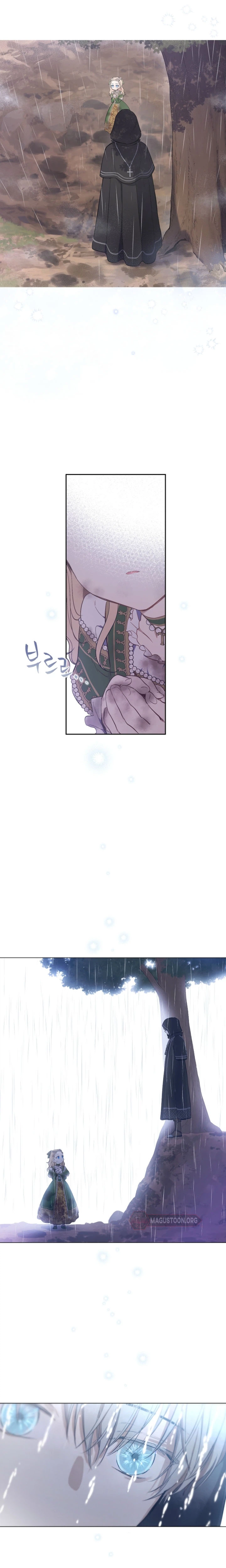 The Forgotten Field Chapter 3 Page 18