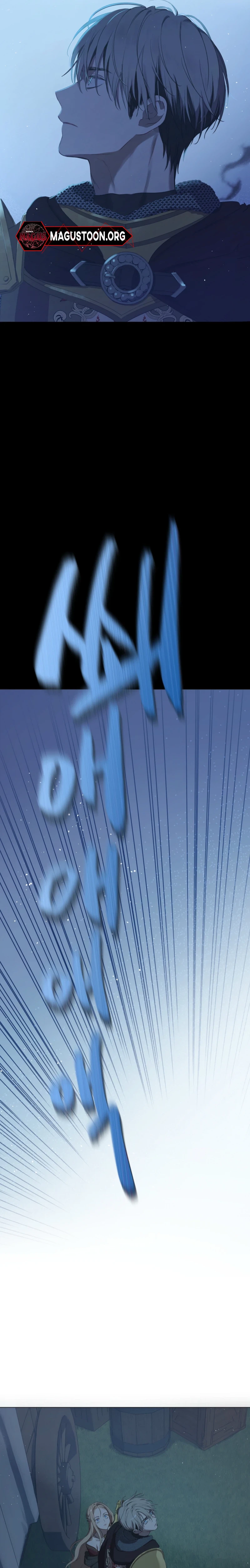The Forgotten Field Chapter 32 Page 13