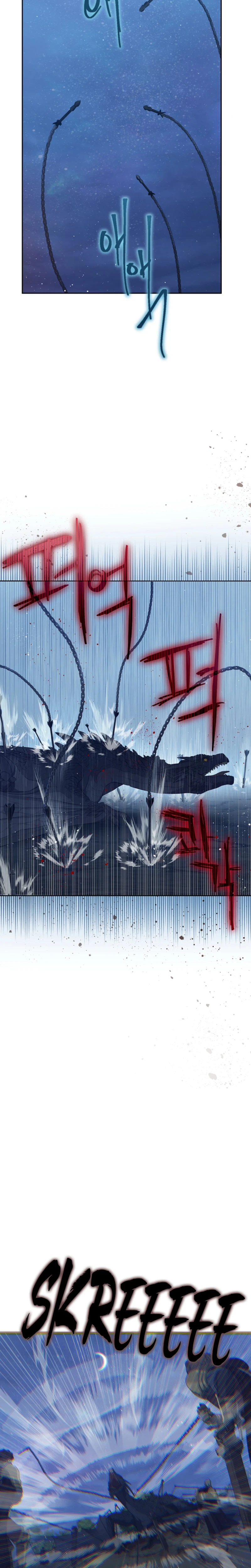 The Forgotten Field Chapter 32 Page 19