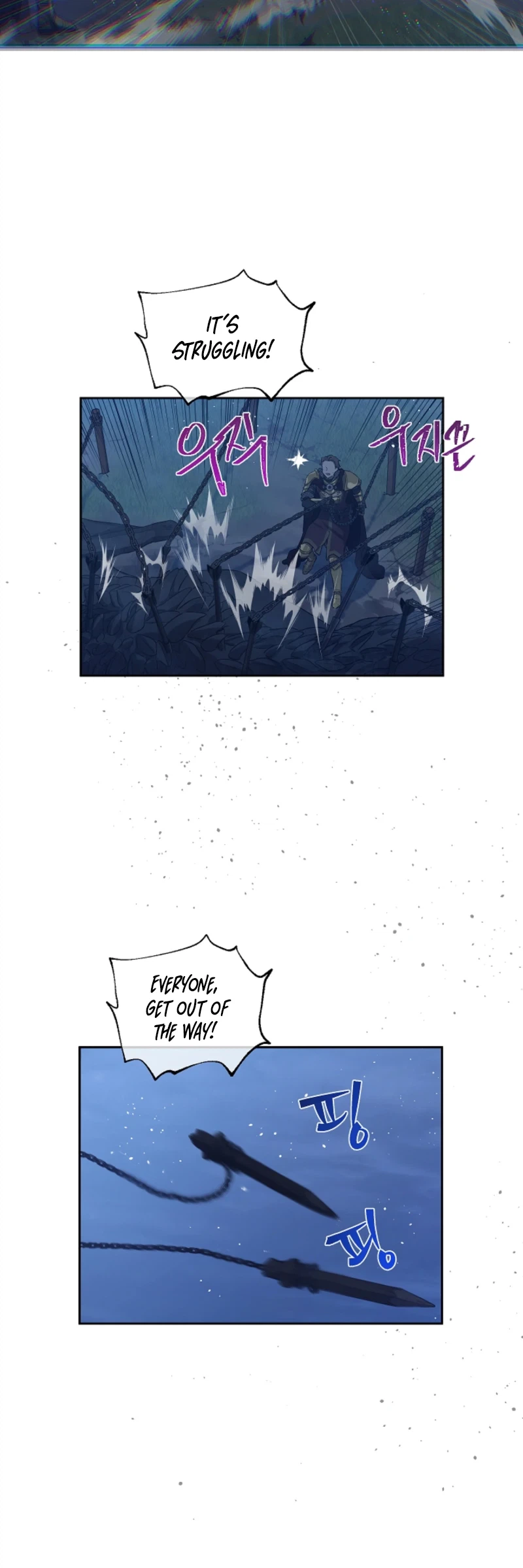 The Forgotten Field Chapter 32 Page 20