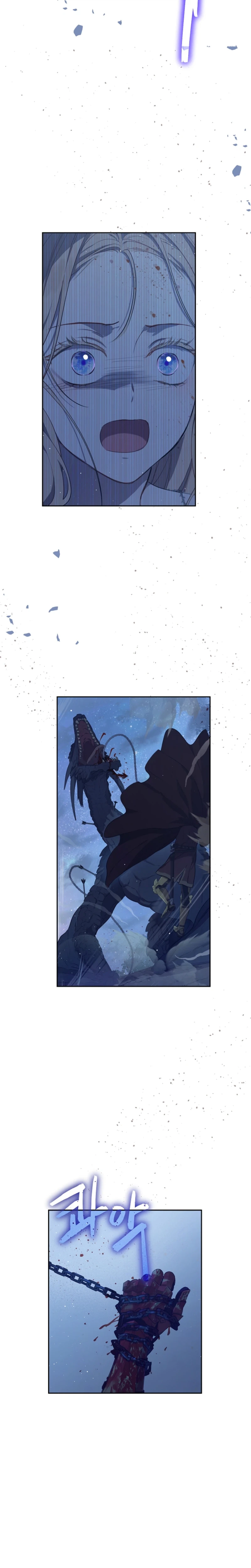 The Forgotten Field Chapter 32 Page 25