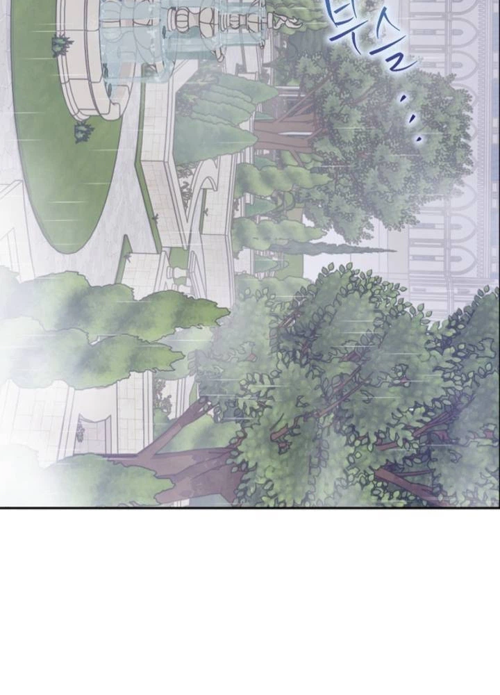The Forgotten Field Chapter 8 Page 5