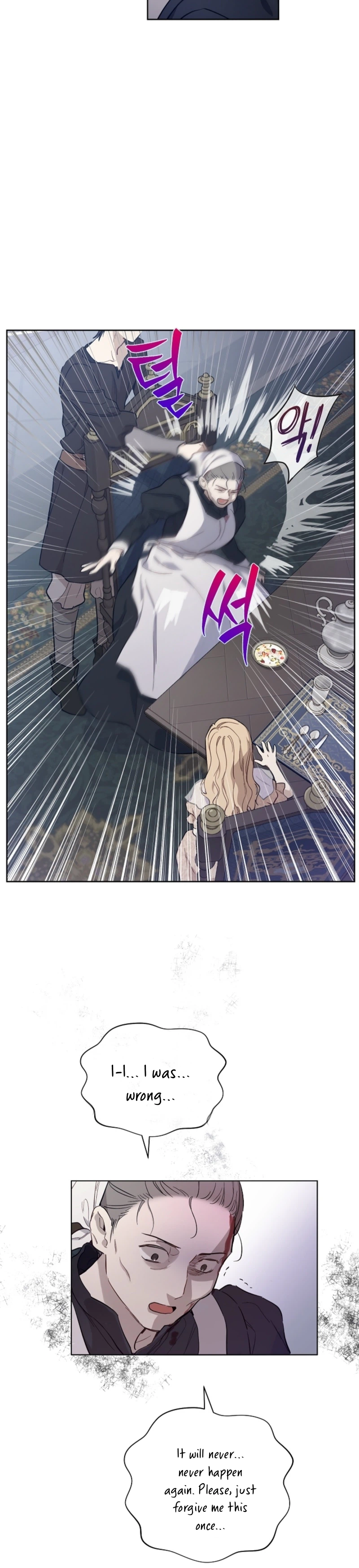 The Forgotten Field Chapter 10 Page 4
