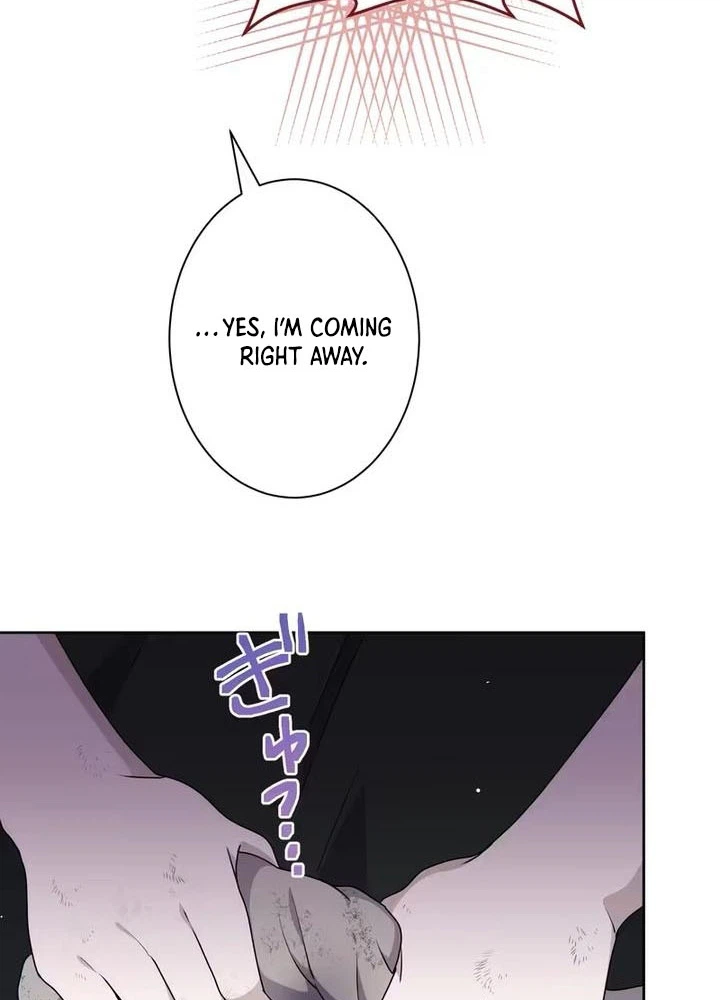 The Forsaken Saintess’s White Marriage Chapter 1 Page 12
