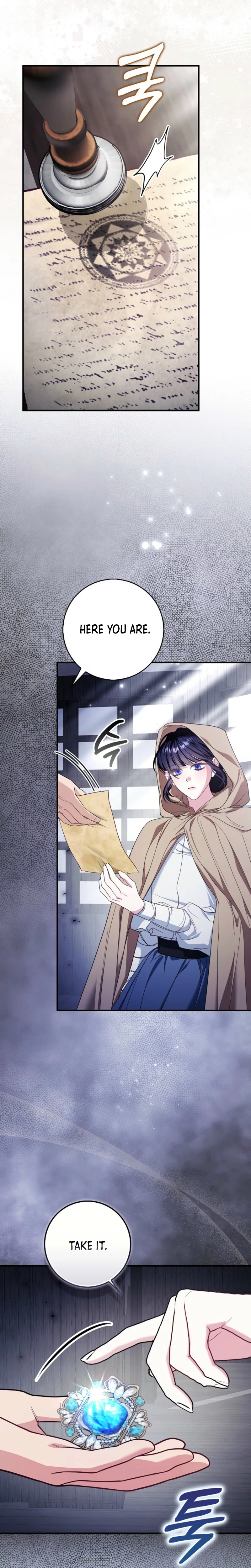 The Good Daughter-in-Law Is No More Chapter 10 Page 5