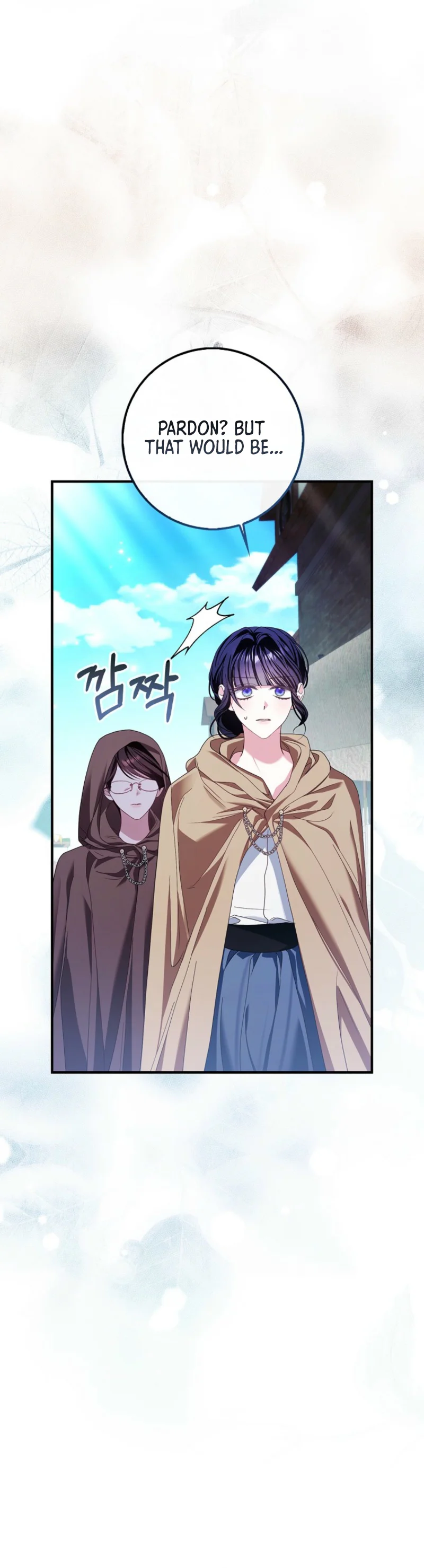 The Good Daughter-in-Law Is No More Chapter 10 Page 23