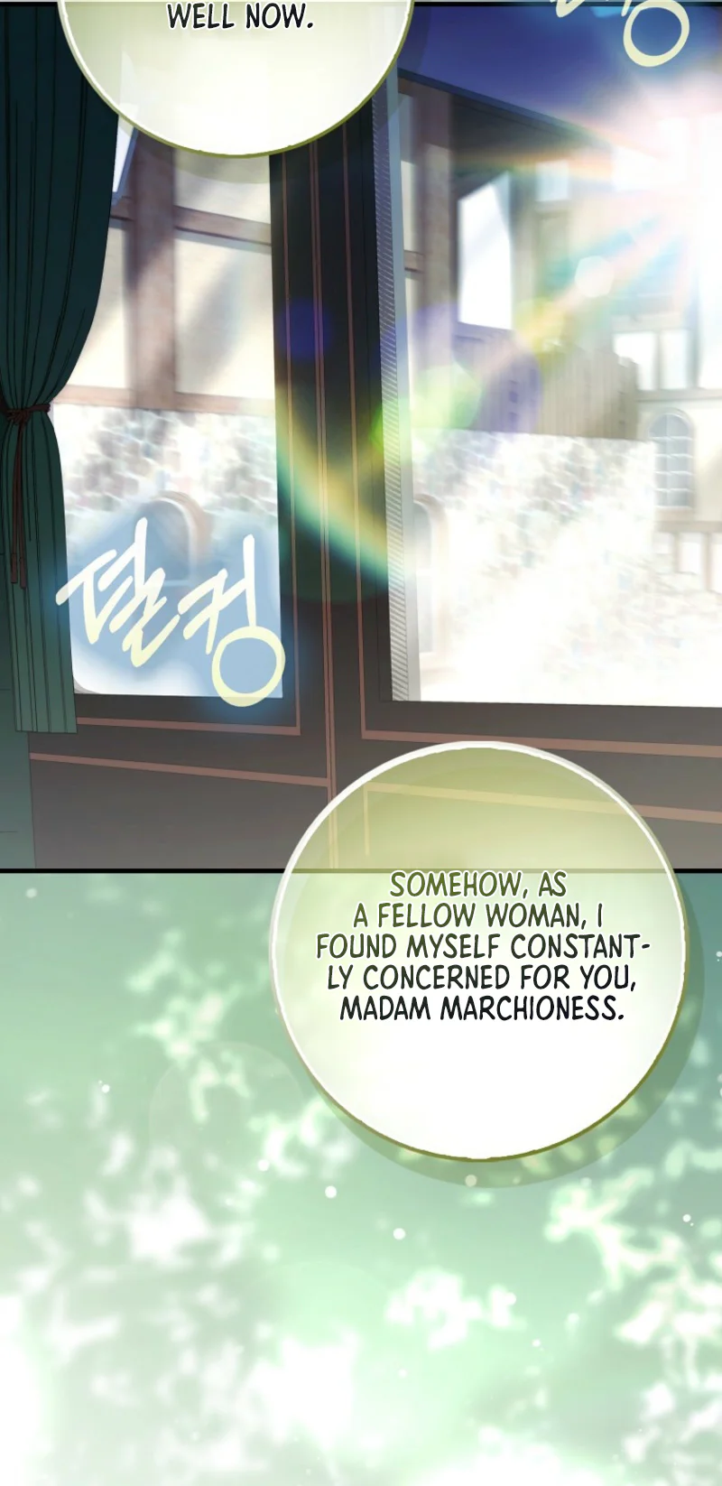 The Good Daughter-in-Law Is No More Chapter 10 Page 29