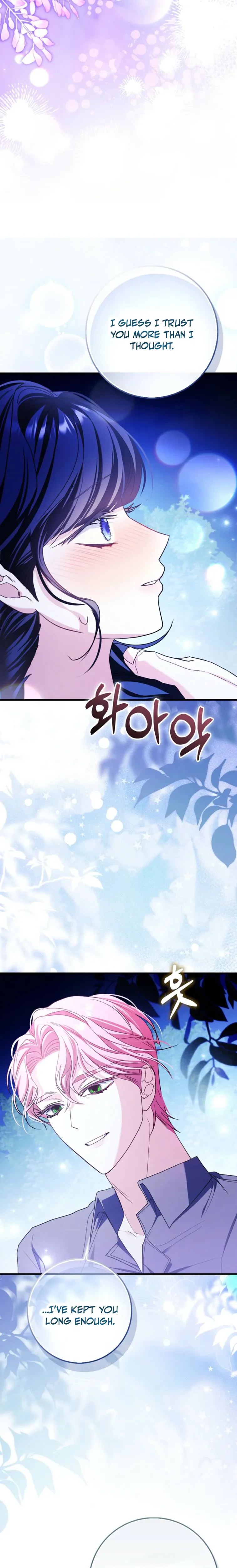 The Good Daughter-in-Law Is No More Chapter 16 Page 17