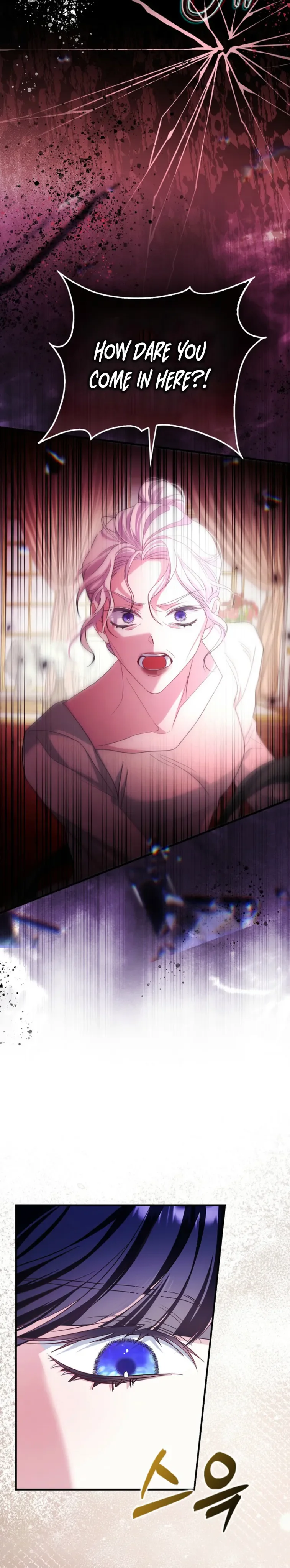 The Good Daughter-in-Law Is No More Chapter 16 Page 24