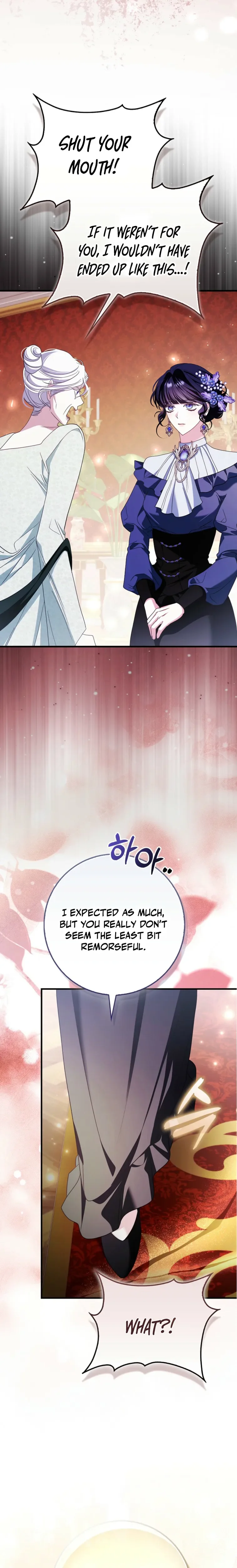 The Good Daughter-in-Law Is No More Chapter 16 Page 26