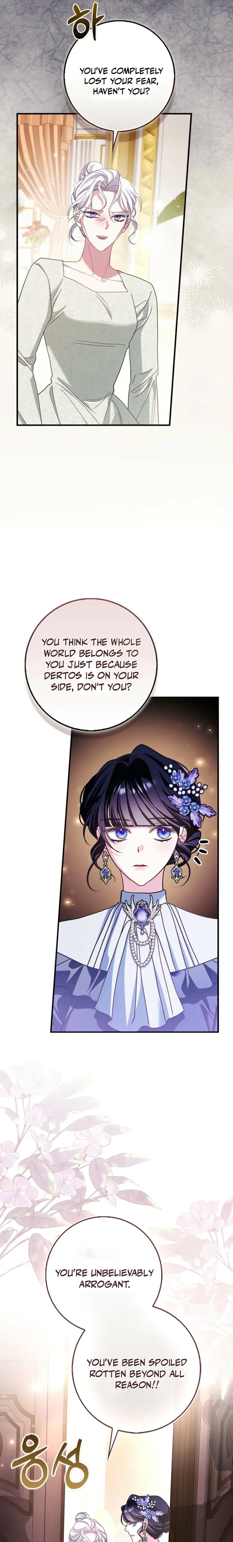 The Good Daughter-in-Law Is No More Chapter 16 Page 28