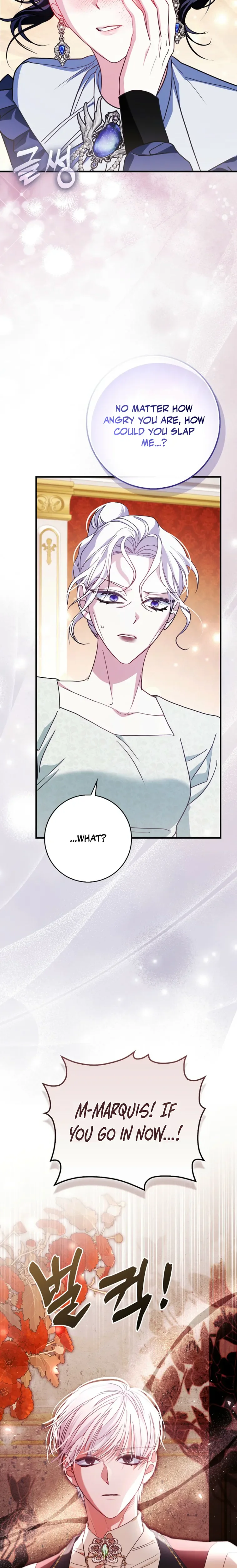 The Good Daughter-in-Law Is No More Chapter 16 Page 32