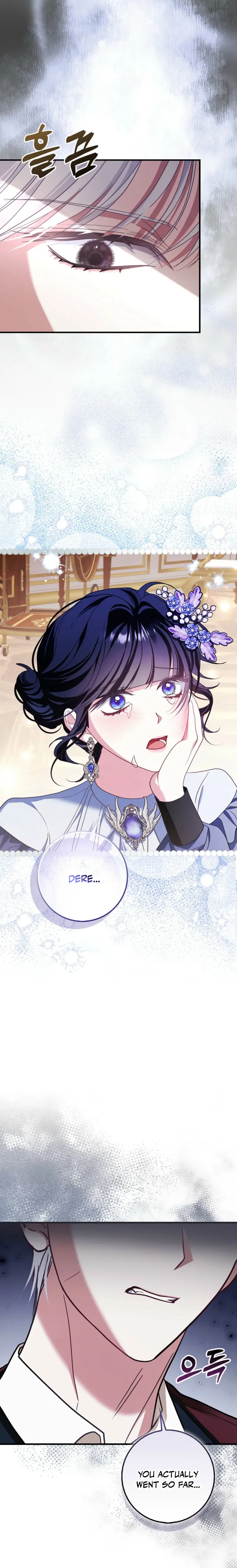 The Good Daughter-in-Law Is No More Chapter 16 Page 35
