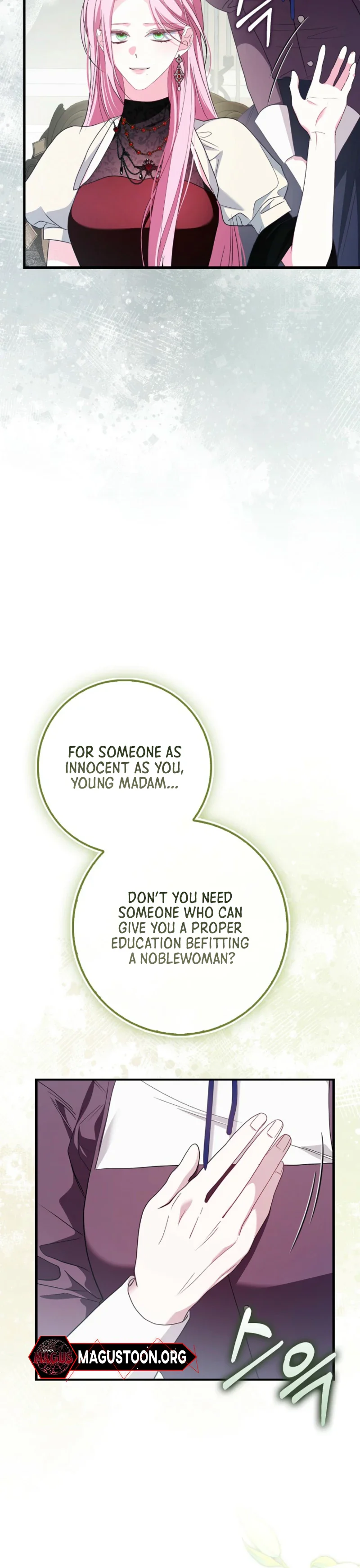 The Good Daughter-in-Law Is No More Chapter 6 Page 17